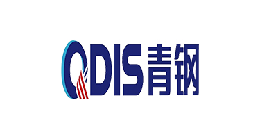青島鋼鐵有限公司